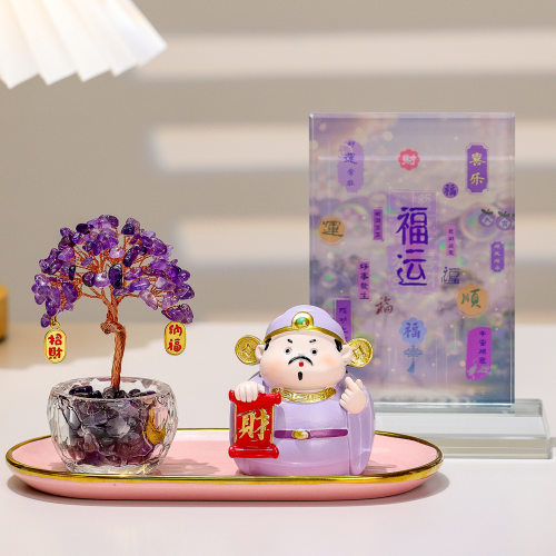 黄水晶发财树财神爷入户玄关摆件