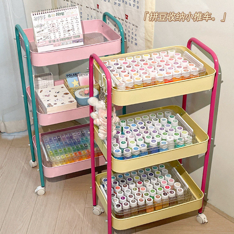 撞色小推车拼豆收纳架子宿舍好物床边房间卧室女孩移动玩具置物架,收纳整理,整理架/置物架/收纳架,淘宝优惠券,粉丝福利购,淘宝优惠卷