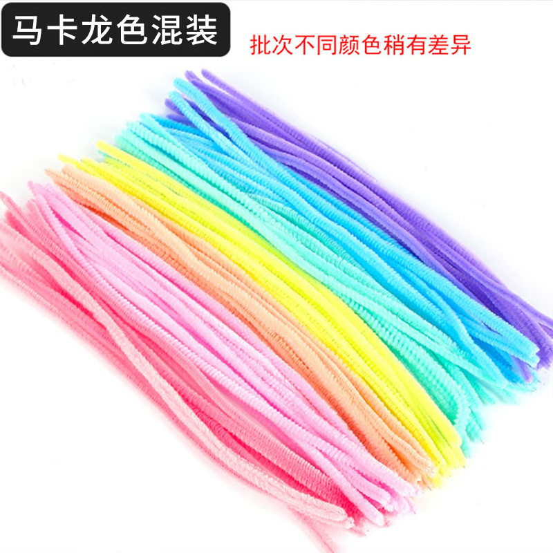 加密马卡龙色系扭扭棒幼儿园DIY手工材料玩偶玩具卡通毛条
