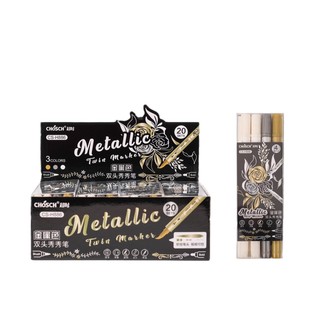 超时886金属色双头秀秀笔黑卡软头学生用手账标记笔DIY贺卡彩