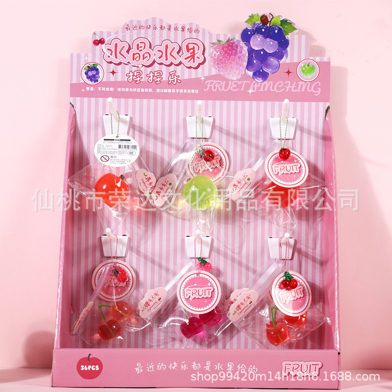 青壹坊TRGB02103水晶苹果樱桃迷