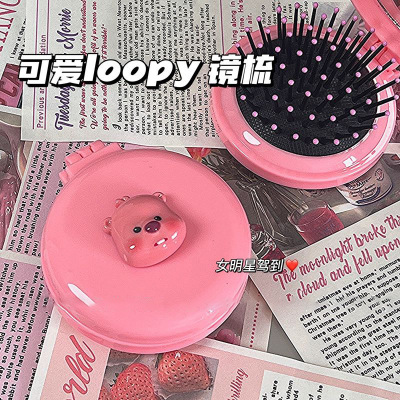 新款Loopy折叠镜梳气囊一体式可