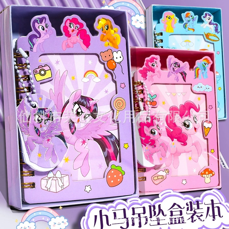 可爱小马吊坠挂件线圈本学生送礼