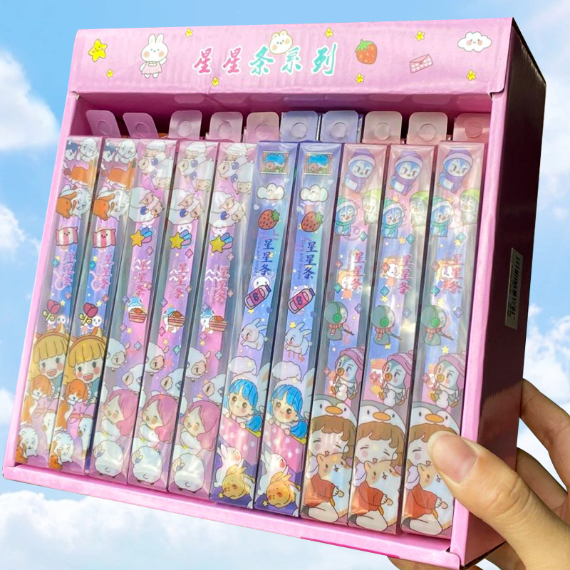 少女心星星条折纸许愿瓶彩纸条儿