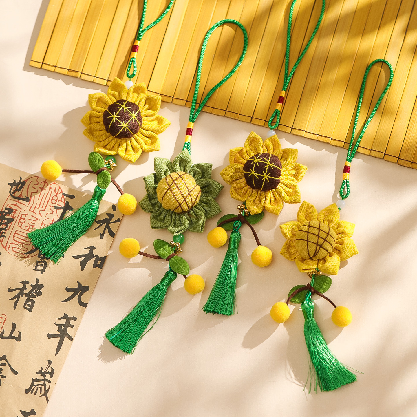 教师节礼物送老师实用向日葵车钥