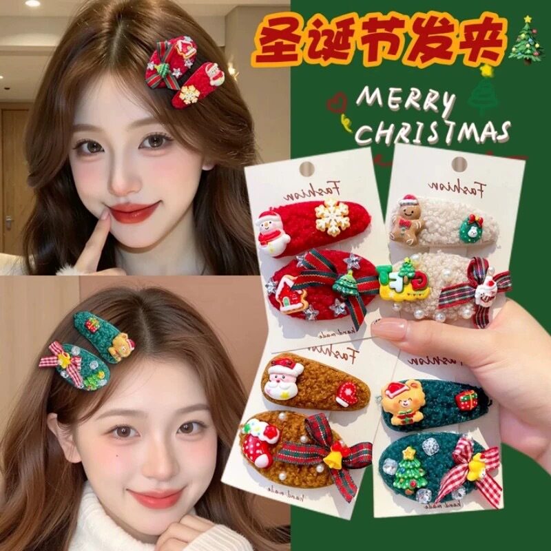 新款韩系儿童秋冬羊羔毛发夹女童圣诞红绿色系蝴蝶结布艺BB夹对夹