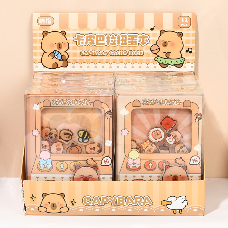 响指XZ40506卡皮巴拉扭蛋机关本