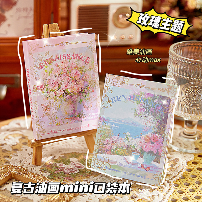巴掌大mini小本子复古油画便携携