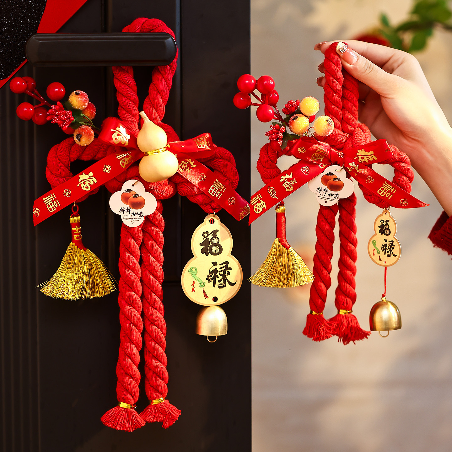 2026马年万字结挂件春节过年客厅