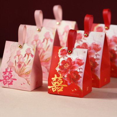 喜糖盒子2025新款结婚专用高级感