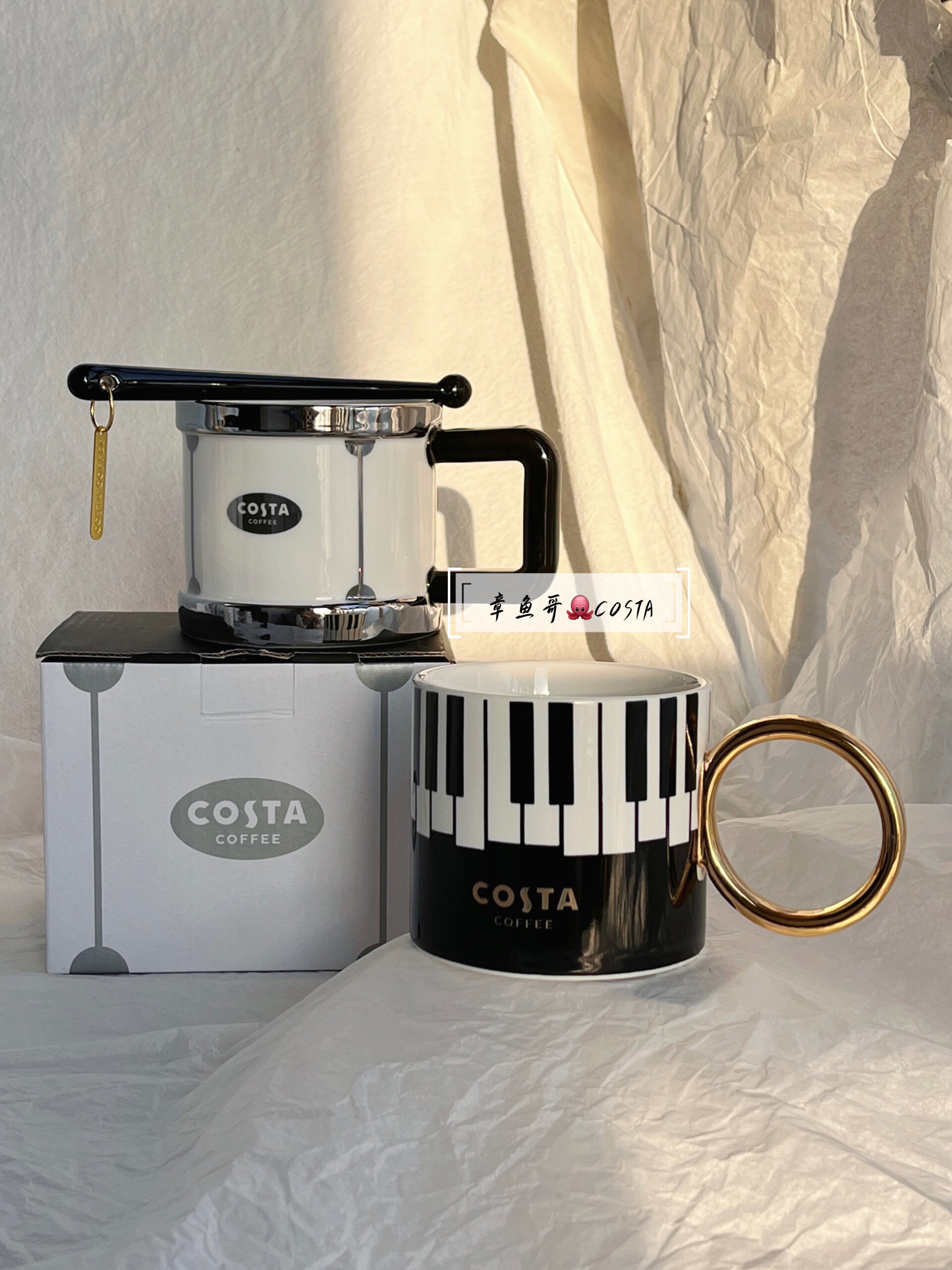 costa杯子音乐大师限定北欧简约黑白马克杯便携咖啡杯高颜值礼物