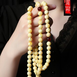 清仓随机骨瓷白波罗的海白花蜜蜜蜡手链佛珠手串女款108颗男多圈