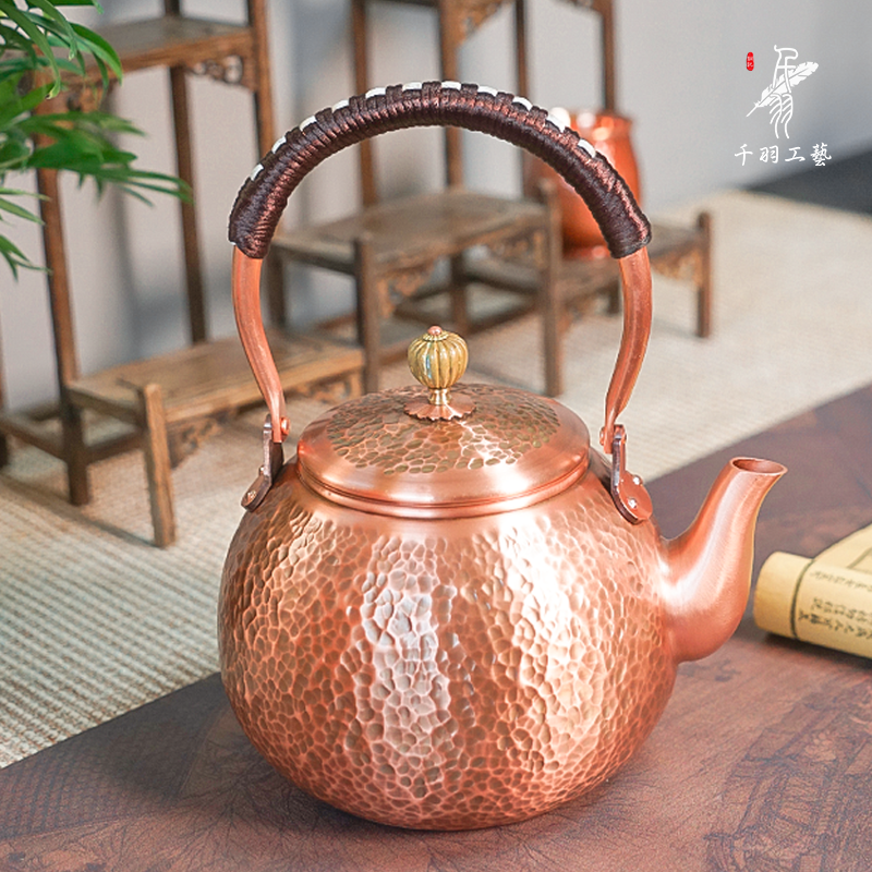【千羽铜壶】1400ML提梁壶烧水壶煮茶壶手工锤纹加厚精品茶具茶道