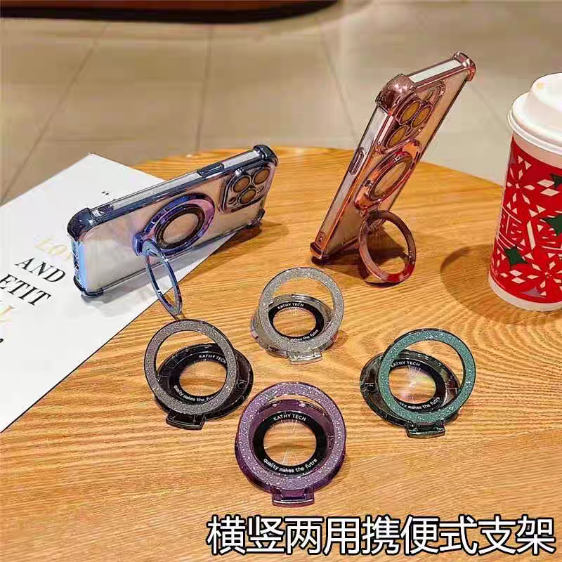 闪粉手机支架适用华为苹果oppo安卓通用桌面超薄隐形横竖两用粘贴