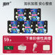 羽丝夜用卫生巾纯棉系列超长透气姨妈巾正品 官方旗舰店整箱