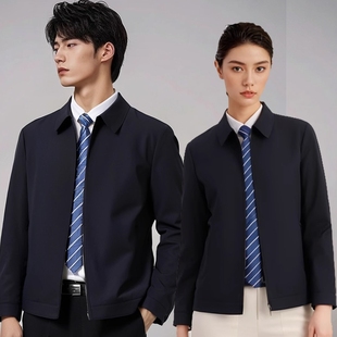 2025新款春秋款薄商务休闲夹克行政年轻人干部男女公务员领导外套