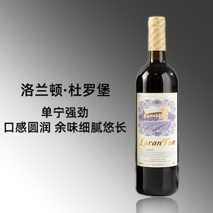 洛兰顿酒庄杜罗堡14度赤霞珠干红葡萄酒750ml6支婚庆红酒
