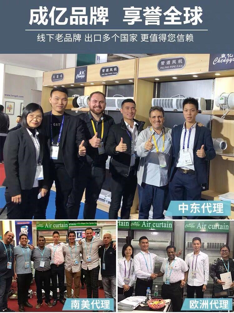 定制冷幕机商用静音09米1p2米182米风库门头空气幕风帘机15米l