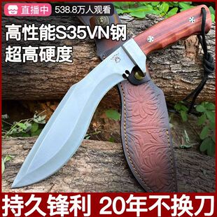 家用重型砍骨刀一体砍柴刀切肉分割刀加厚一体龙骨