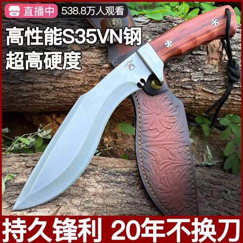 家用重型砍骨刀一体砍柴刀