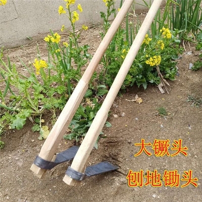 种地农用笋长柄k打锻挖除草铁工具头种田镢种菜花草农用锄