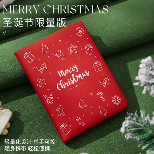 圣诞主题手账本2026新款高颜值