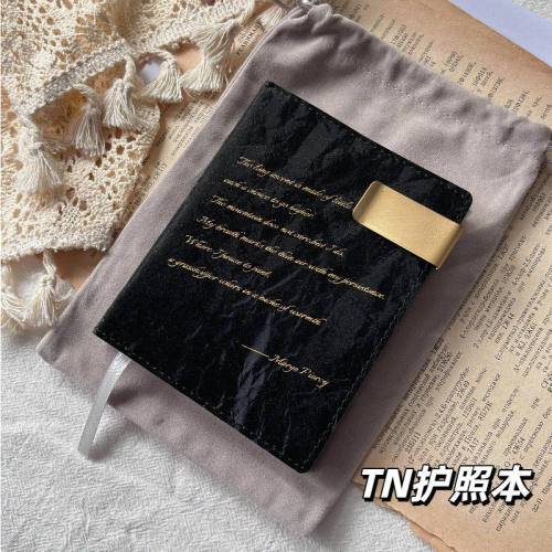 她力量tn护照本A7周计划笔记本