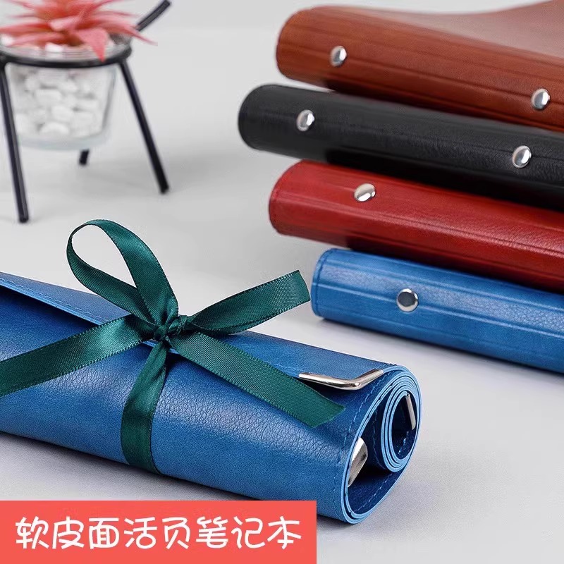 软皮，网格、空白、横线活页本