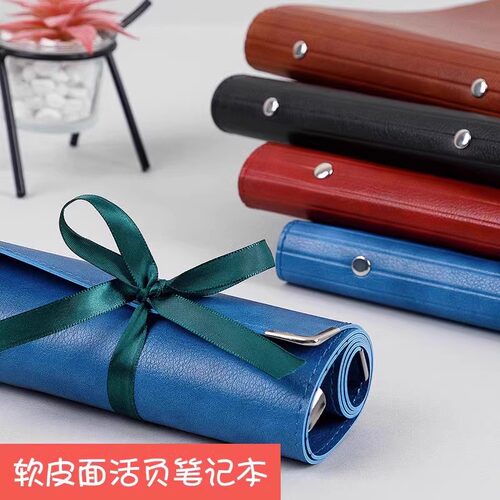 软皮，网格、空白、横线活页本