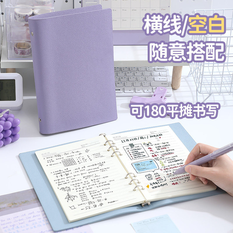 高颜值荔枝纹软皮活页本B5/A4/A5图片