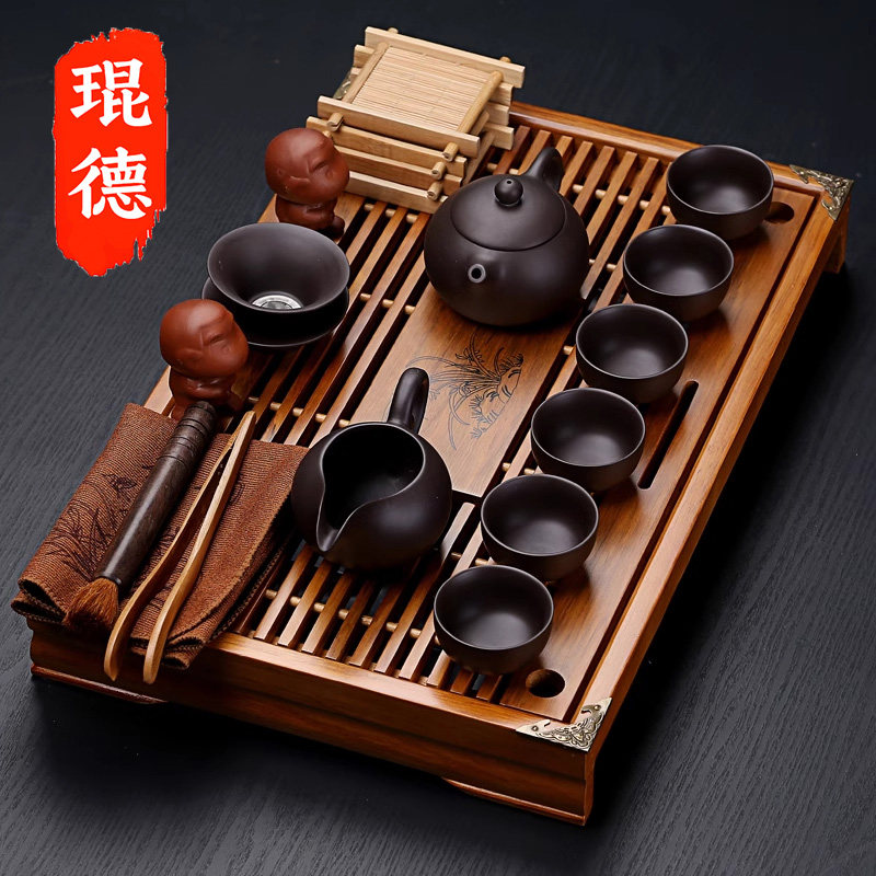 纯手工紫砂功夫茶具套组陶瓷中式办公室整套茶盘茶杯喝茶泡茶专用