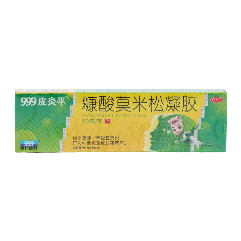 999 糠酸莫米松凝胶10gr