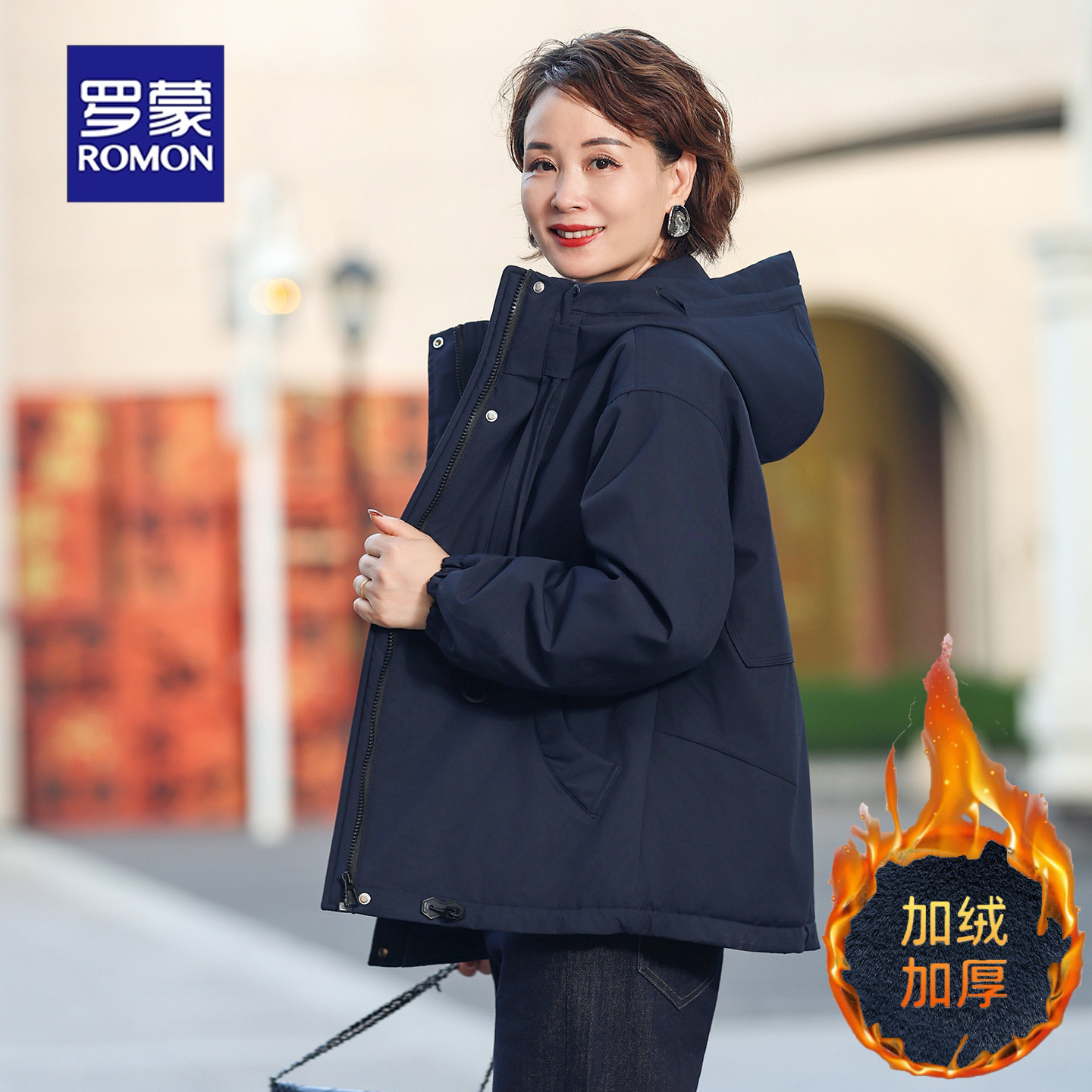 罗蒙妈妈冬装加绒加厚外套2025新款中老年女装冬季洋气保暖棉衣女
