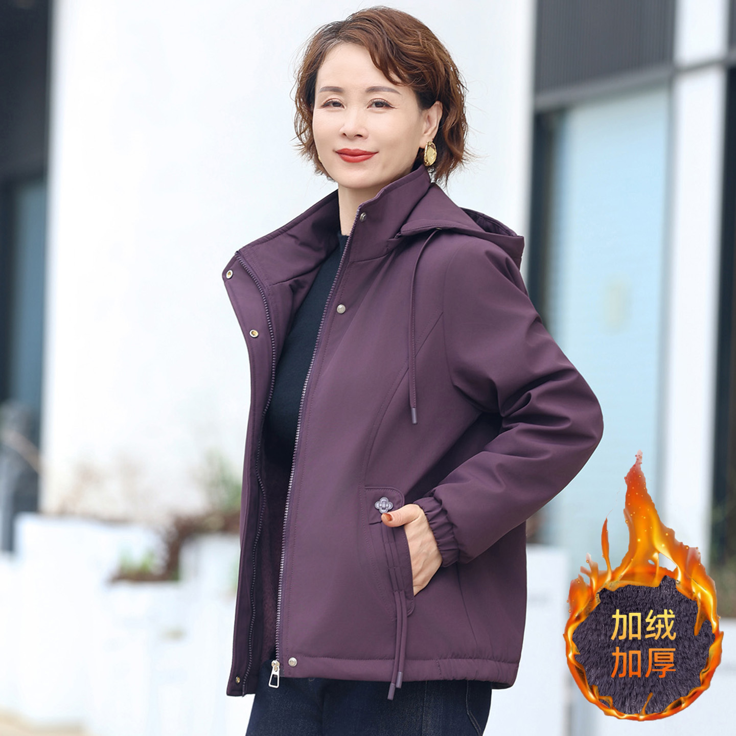 罗蒙妈妈秋冬装加绒加厚外套2025新款洋气减龄中老年女秋冬棉衣女