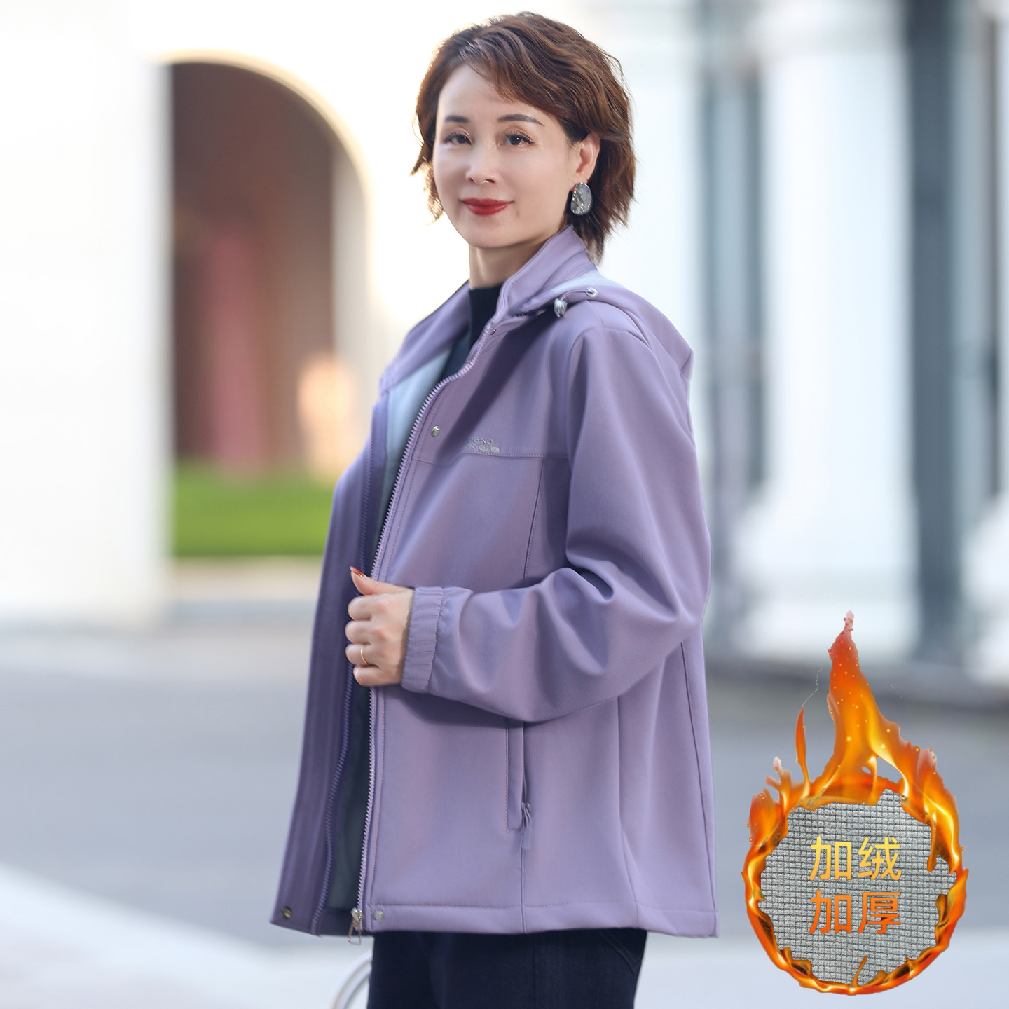 罗蒙妈妈冬装加绒加厚外套2025新款中老年女装冬季洋气保暖棉衣女