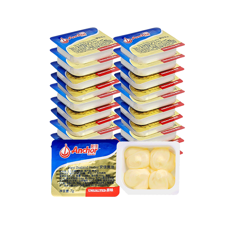 安佳黄油粒烘焙家用小包装动物黄油煎牛排专用原味黄油粒正品进口
