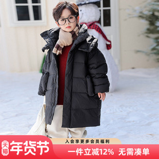 男童羽绒服冬季2025新款儿童中长款冬装黑色外套男孩冬季加厚衣服