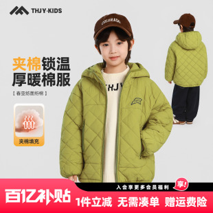 保暖加厚儿童男孩连帽防水棉衣 新款 男童夹棉外套棉服冬款 2025冬装