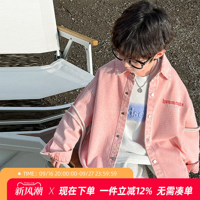 男童牛仔外套2026秋装新款儿童春秋款洋气衬衫男孩秋季帅气薄款潮图片