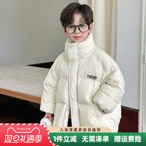 男童羽绒服冬季2025新款儿童洋气加厚短款冬装外套男孩保暖羽绒衣