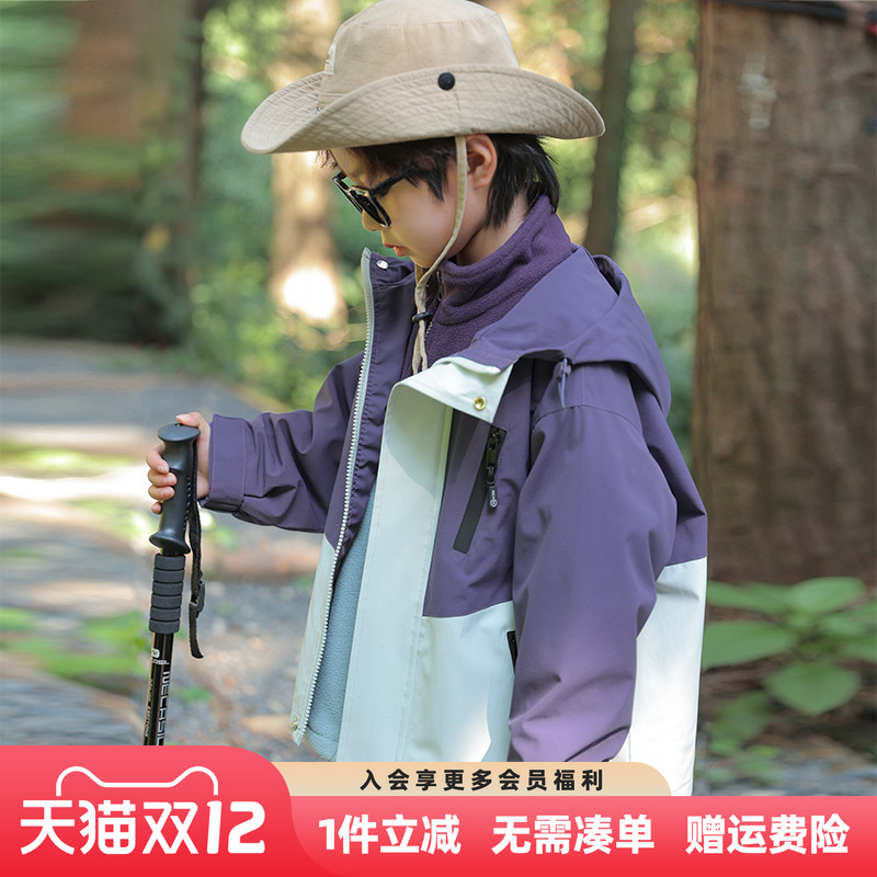 男童冬装冲锋衣三合一秋冬2025新款儿童冬季加绒加厚外套帅气上衣