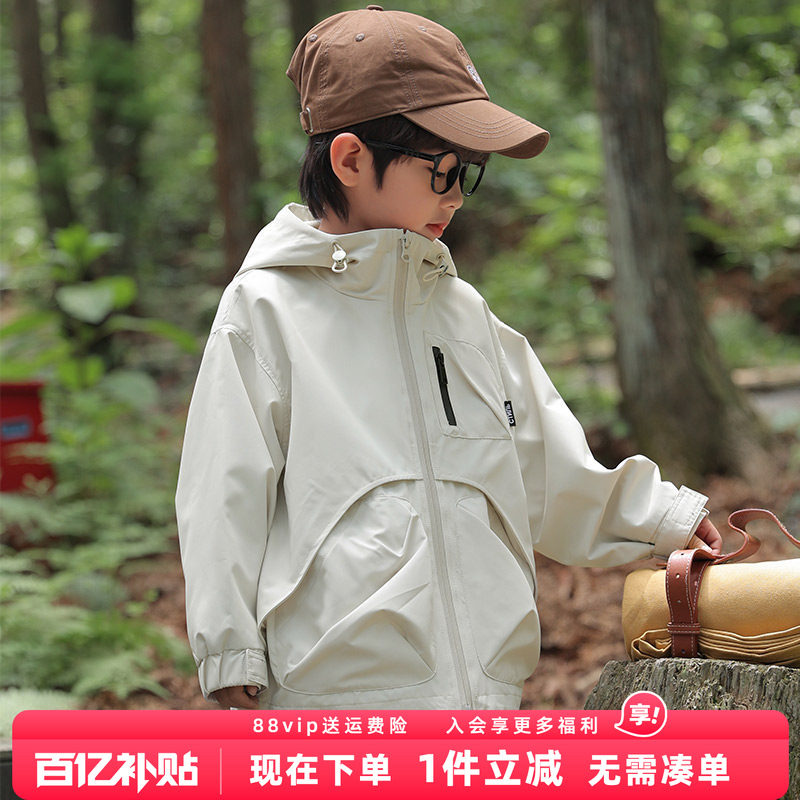 男童冲锋衣外套2026春装新款儿童中大童男孩春秋款连帽防风上衣