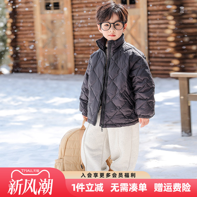 男童羽绒服冬季2025新款儿童短款校服神器冬装外套男孩加厚羽绒衣