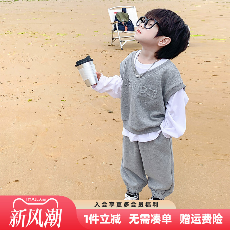男童套装春秋款2025新款儿童秋装运动潮酷炸街秋季衣服休闲两件套