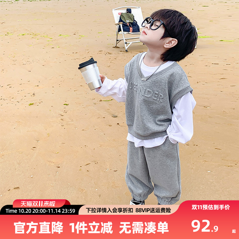 男童套装春秋款2025新款儿童秋装运动潮酷炸街秋季衣服休闲两件套