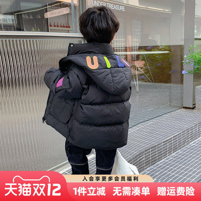 男童羽绒服冬季中长款2025新款儿童加厚保暖外套羽绒内胆帅气上衣