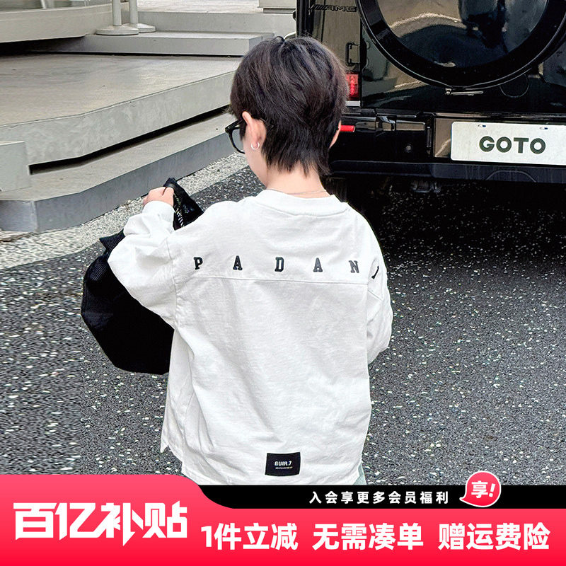 男童长袖T恤纯棉2026春装新款儿童中大童男孩春秋款打底衫上衣