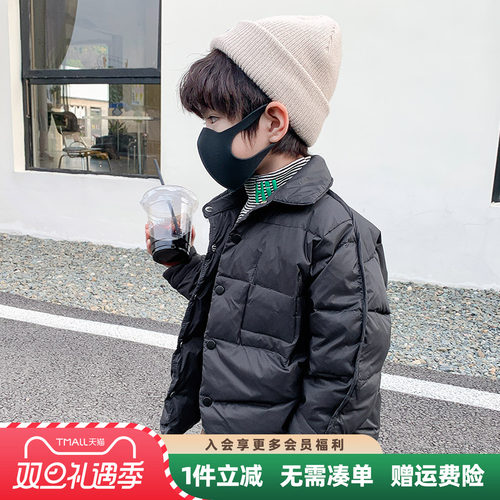 男童轻薄羽绒服冬款加厚2025新款儿童男孩冬季白鸭绒外套冬装上衣