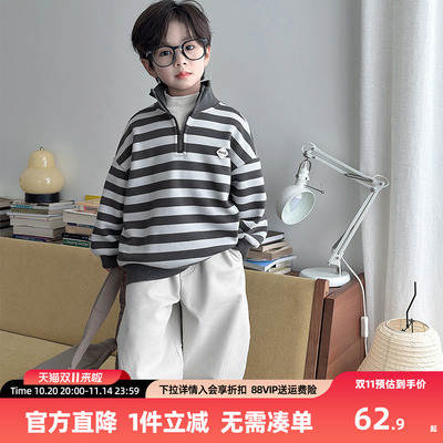 男童加绒卫衣秋冬款2025冬装新款儿童男孩加厚一体绒保暖条纹上衣