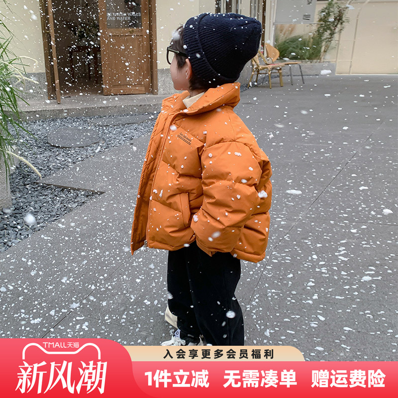 男童羽绒服冬季2025新款儿童男孩冬装面包服外套洋气韩版上衣